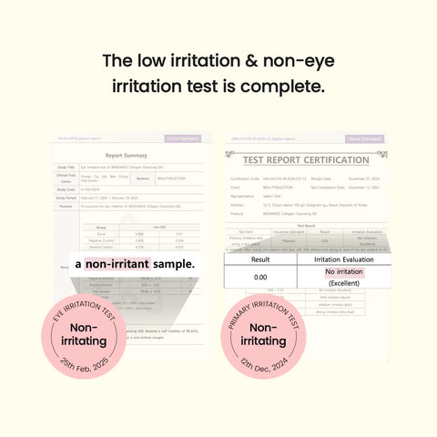 Collagen Cleansing Oil