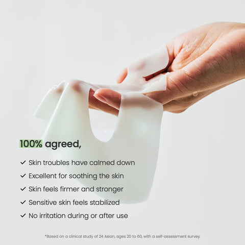 Refreshing Sea Kelp Real Deep Mask